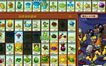 UCG線上公開賽全程直播 中韓友誼賽蓄勢待發(fā)