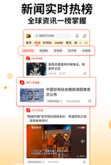 一個人打一群的火柴人游戲引薦 火柴人闖關(guān)游戲