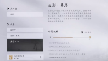 無力回天！利拉德今日空砍42分10助攻