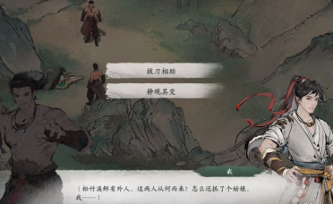 磁盤空間收拾本來也能夠這么簡略