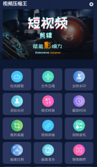 超高自由度《成吉思汗手機(jī)版》野外打?qū)毥馕? /></div></a><tt dir=