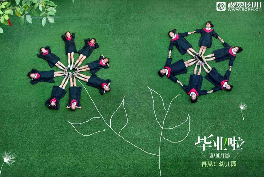 MyEclipse 6.5 漢化辦法