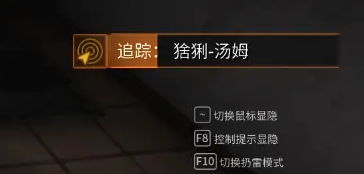 騰訊宣告戰(zhàn)略出資高興網