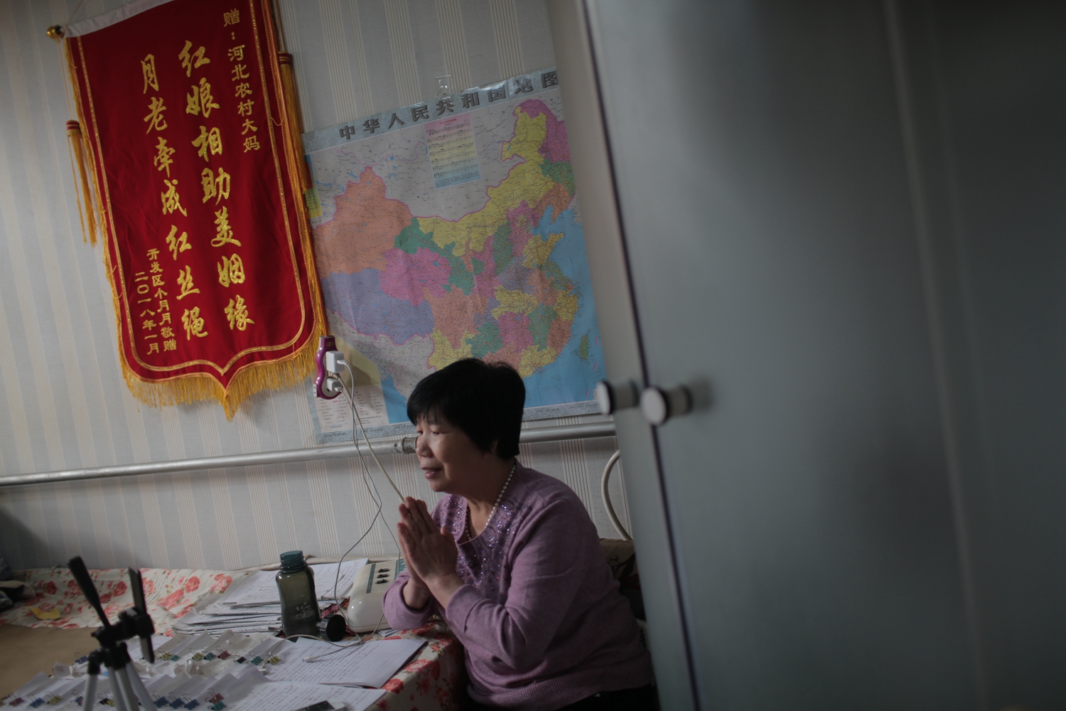 名記：我們需要關注詹姆斯的健康