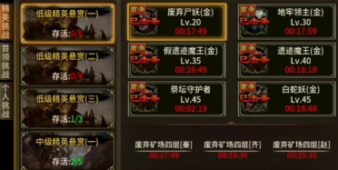 滿是女人人物的卡牌游戲引薦 美少女戰(zhàn)役卡牌