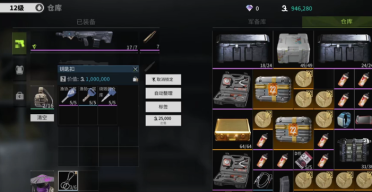 記者：本年的聯合試訓將于6月22至28日在芝加哥舉辦