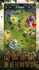 宏碁Chromebook14筆記本怎么樣 宏碁Chromebook14價格及裝備介紹