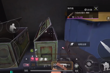 菜鳥備份利器：Ghost中文伴侶