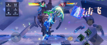 打破節(jié)后綜合癥 《螺旋境界線》福利大放送