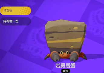 萬興軟件發(fā)布國內(nèi)首款自助式PTV制造體系