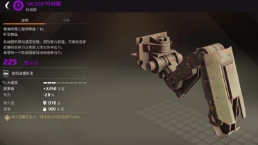 谷歌副總裁稱持續(xù)將發(fā)布Android源代碼