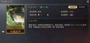 走近WinXP 64位預覽版 游戲玩家有些絕望