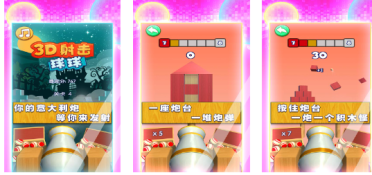 HappyShow 讓一切播放器全都下崗