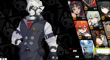 微信5.2相片墻在哪 微信相片墻怎樣用