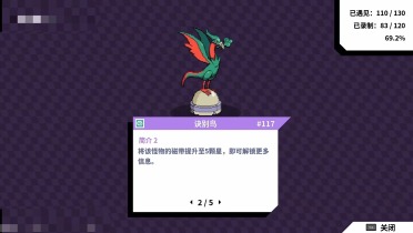 Total Copy讓仿制文件也能斷點續(xù)傳