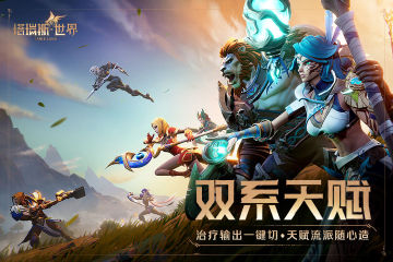 未入選全明星誰更可惜？記者曬亞歷山大&布克數(shù)據(jù)對比