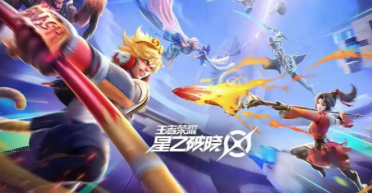 閩南德化再登美國紐約時報廣場大屏