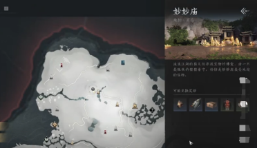 湖人媒體人：開拓者為格蘭特要價中包括兩個首輪