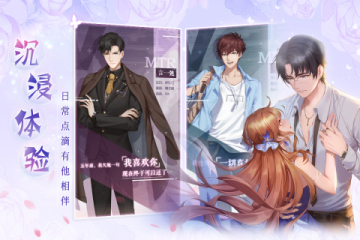 威少談與沃爾沖突：我沒有挑起垃圾話 我們還會再跟火箭比賽