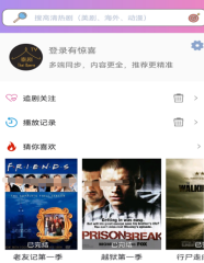 大領(lǐng)主非你莫屬 《蓋世英雄》邀你開啟全球國戰(zhàn)