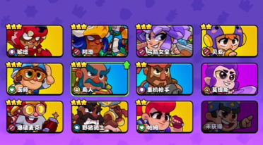 那些年，咱們一同追過的游戲