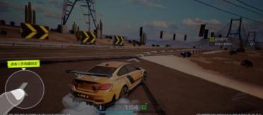 登巔峰贏千萬元寶 《烈焰龍城》跨服爭霸打響