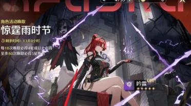 宏揚百年國粹，全球同享健康——壽仙谷走進盧森堡駐華大使館