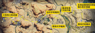 uc瀏覽器怎樣設(shè)置主頁 uc瀏覽器設(shè)置主頁辦法