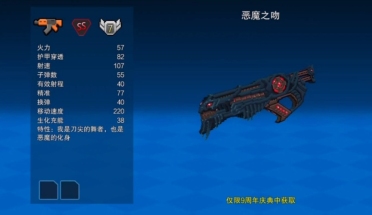 玩轉(zhuǎn)酷狗音樂隨時隨地聽歌