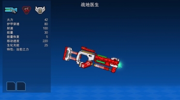 百度一鍵root怎樣獲取權(quán)限 百度一鍵root怎樣用