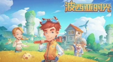 攝像頭常見問題及解決辦法