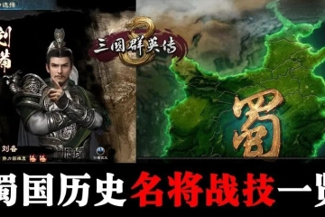 手把手教你DIY迷你通明機箱