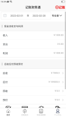 躲藏硬盤兩招半