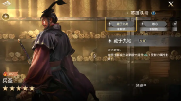 排名東部前三的球隊，哪支在代表東部打進總決賽的壓力最大