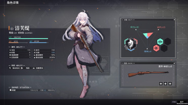 iphoneqq2013怎樣降級,iphoneqq降級教程