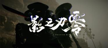 超喜慶！《亂轟三國志》新春壁紙駕到