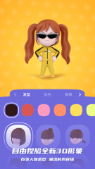 快船今日禁區(qū)出手39中19 命中率48.7% 曩昔4場到達64.8%