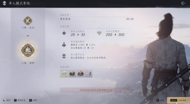 有人壓你手了嗎什么意思 抖音有人壓你手了嗎什么梗