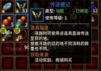 正版IP再現(xiàn)經(jīng)典 手游《傳奇盛世》首曝