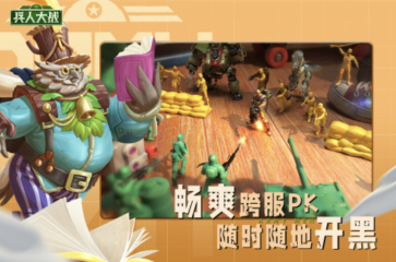 當(dāng)努爾基奇和鮑威爾首發(fā)時 開拓者進(jìn)攻功率聯(lián)盟第2