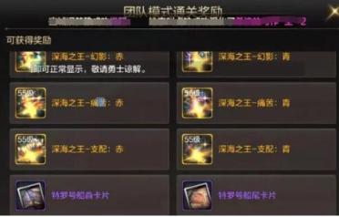 穆迪：我和追夢的關系不能再好 已為這位老炮兒的回歸做好準備