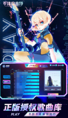 NBA前瞻：湖人VS猛龍，詹姆斯能否再砍高分