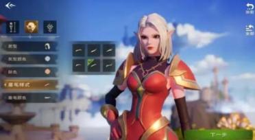 12306能改簽幾回？12306改簽要手續(xù)費嗎？