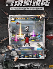 龍右爆笑歸來 《白小飛大冒險》尸兄角色曝光