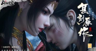 “十里南京路、一個新世界”