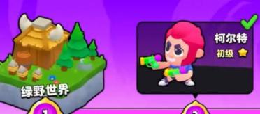 荷蘭六次參加歐洲杯半決賽五次被淘汰，比其他任何球隊都更多