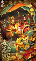 動漫熱血新作《龍珠Z復(fù)仇》概念設(shè)定圖首曝