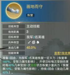 熱血格斗手游《暴走猛將》安卓公測熱血開啟