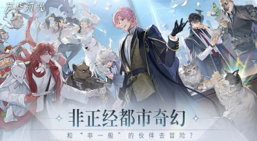 愛國者續(xù)寫鍵盤超薄年代