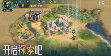 360緊縮怎樣加密 360緊縮加密設置教程